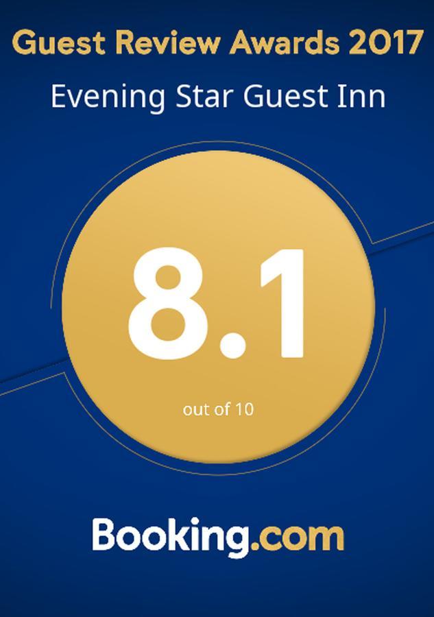 קנדי Evening Star Guest Inn מראה חיצוני תמונה